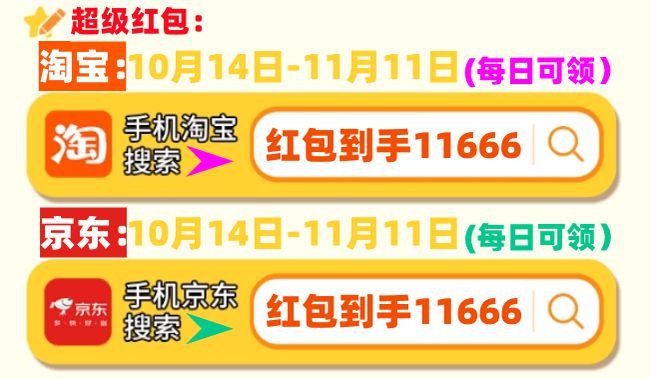 格性价比电竞+游戏+高刷+办公屏+设计CQ9电子登录显示器购买攻略涵盖所有规(图2)