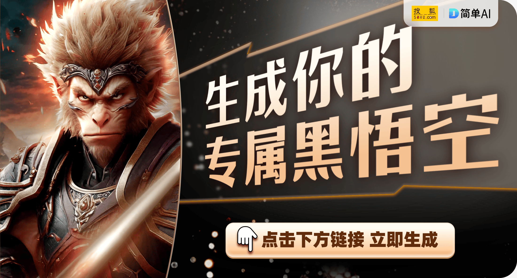 柄与Valve VR控制器设计图曝光CQ9电子游戏重磅！新款Steam手