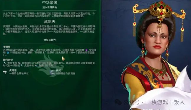 】如何进行游戏拆解（理论篇）CQ9电子登录注册【运营攻略(图3)