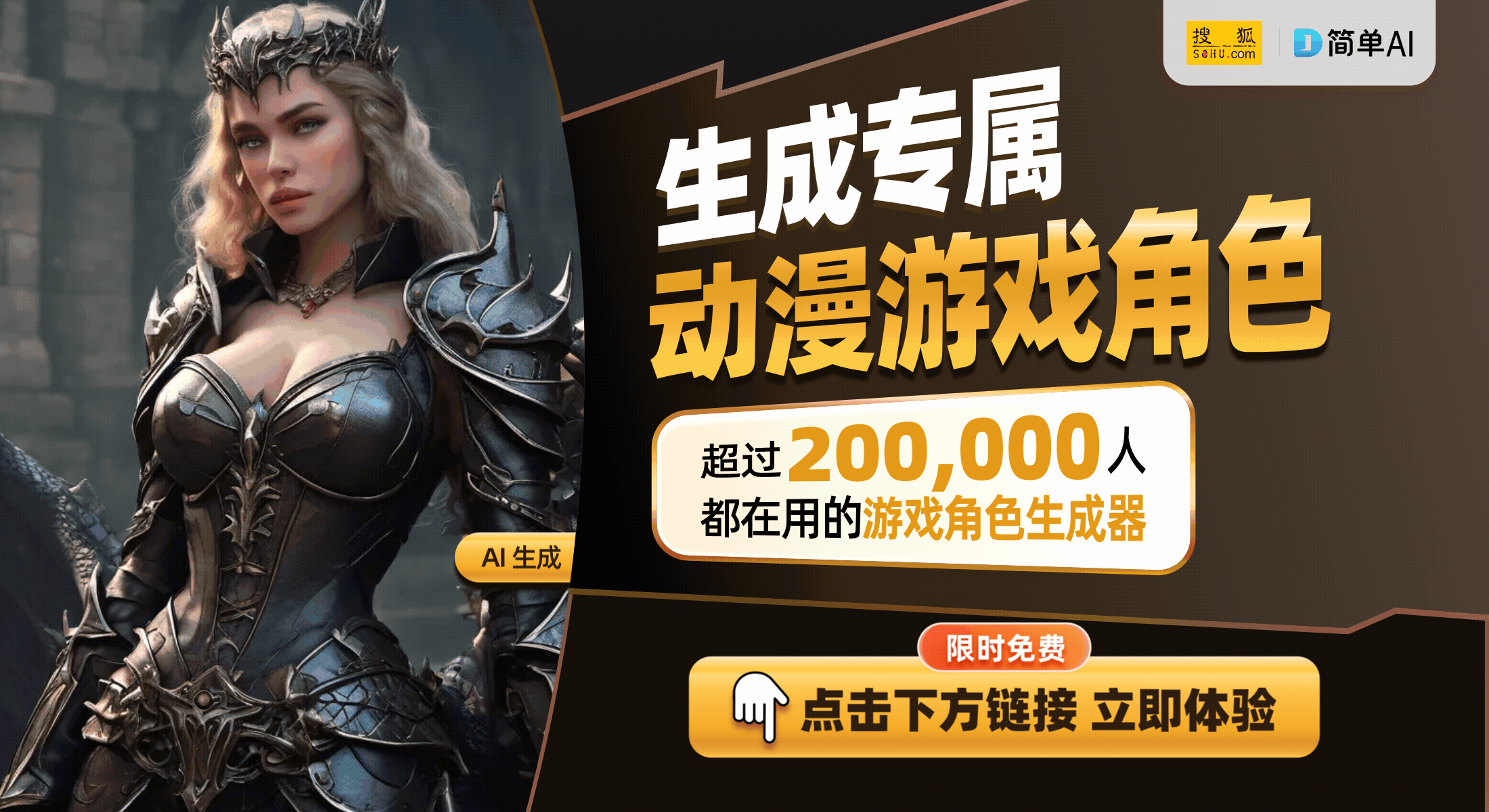 版发布在即新游《缘之空》引发绅士追忆CQ9电子平台网站《VR女友》成人