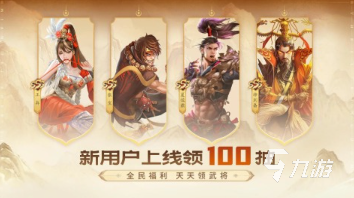些 2025好玩的多人游戏推荐CQ9电子有限公司多人游戏有哪(图5)