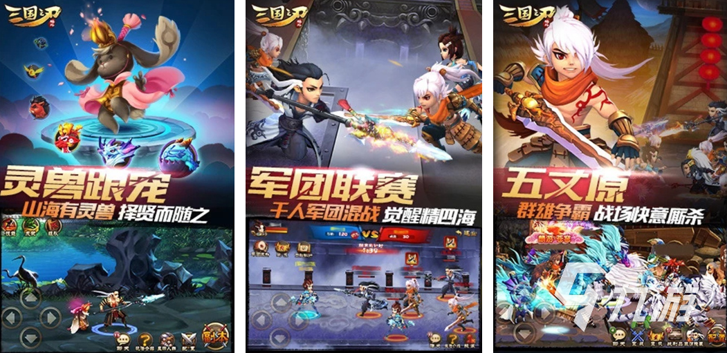 些 2025好玩的多人游戏推荐CQ9电子有限公司多人游戏有哪(图6)