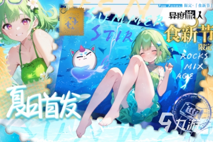 些 2025好玩的多人游戏推荐CQ9电子有限公司多人游戏有哪(图7)