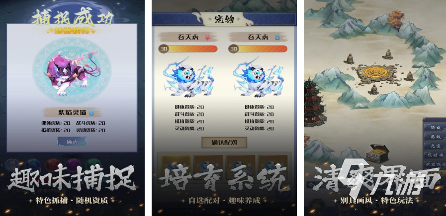 些 2025好玩的多人游戏推荐CQ9电子有限公司多人游戏有哪(图9)