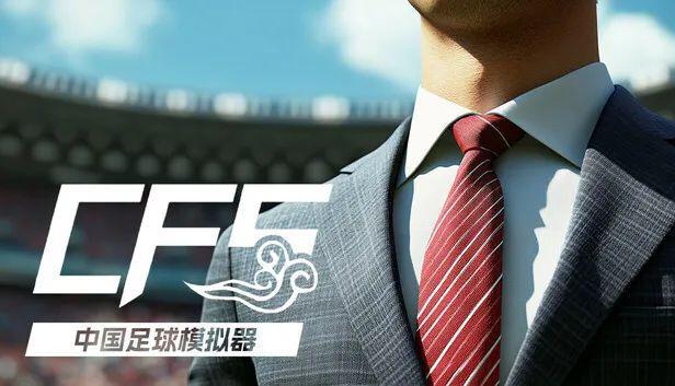 戏丨两个国家两种风格CQ9电子游戏平台游(图5)