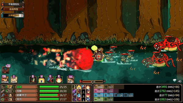 街机游戏推荐 街机游戏排行榜前十名CQ9电子最新网站2025好玩的(图8)