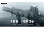 区突围无限科恩币CQ9传奇电子暗